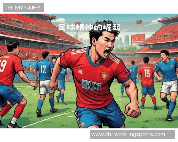 驷马桥足球的崛起与发展探索:从地方热爱到全国关注的精彩旅程