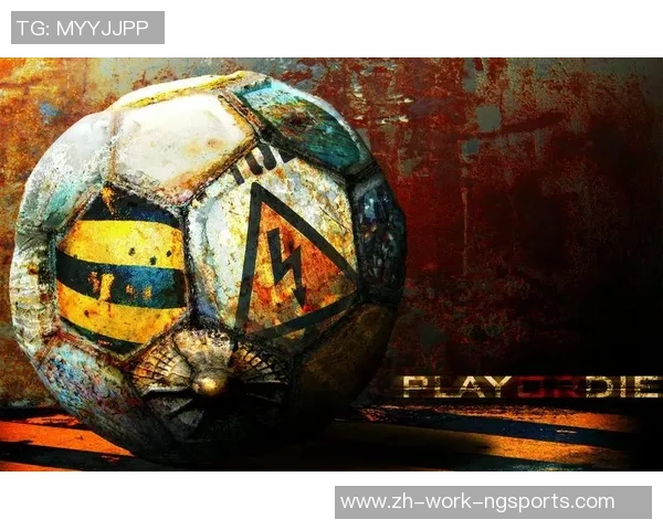 达文西足球:探索艺术与运动的完美结合之旅