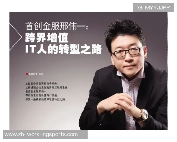 重磅专题:探讨FPX在技术与市场中的转型与创新之路