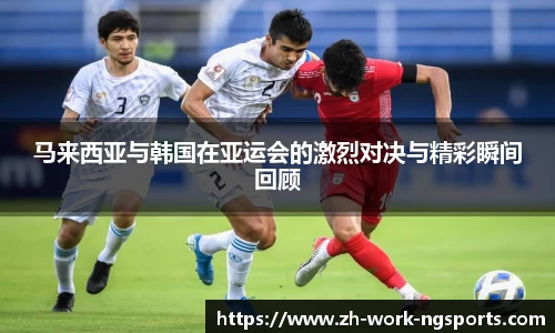 手机在线体育
