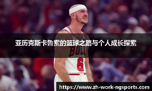 NG体育App