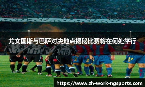 手机在线体育