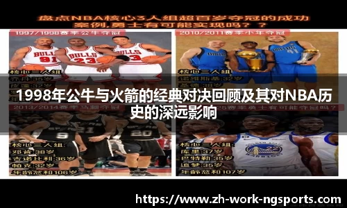 手机在线体育