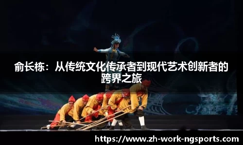 体育数据分析