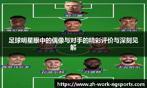 NG体育App