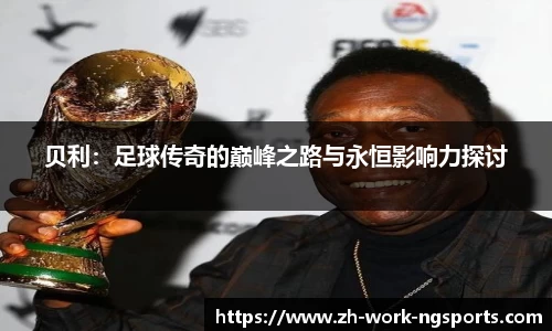 体育赛事直播