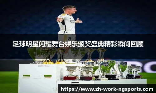 体育赛事直播